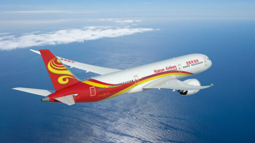 Hainan Airlines: Die Erfolgsgeschichte einer chinesischen Premium-Airline