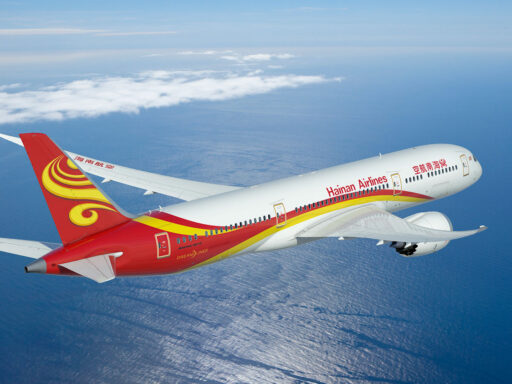 Hainan Airlines: Die Erfolgsgeschichte einer chinesischen Premium-Airline